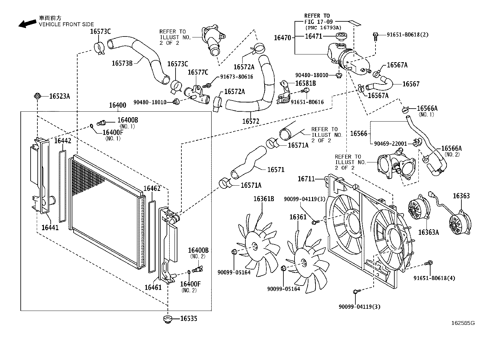 Radiator Water Outlet