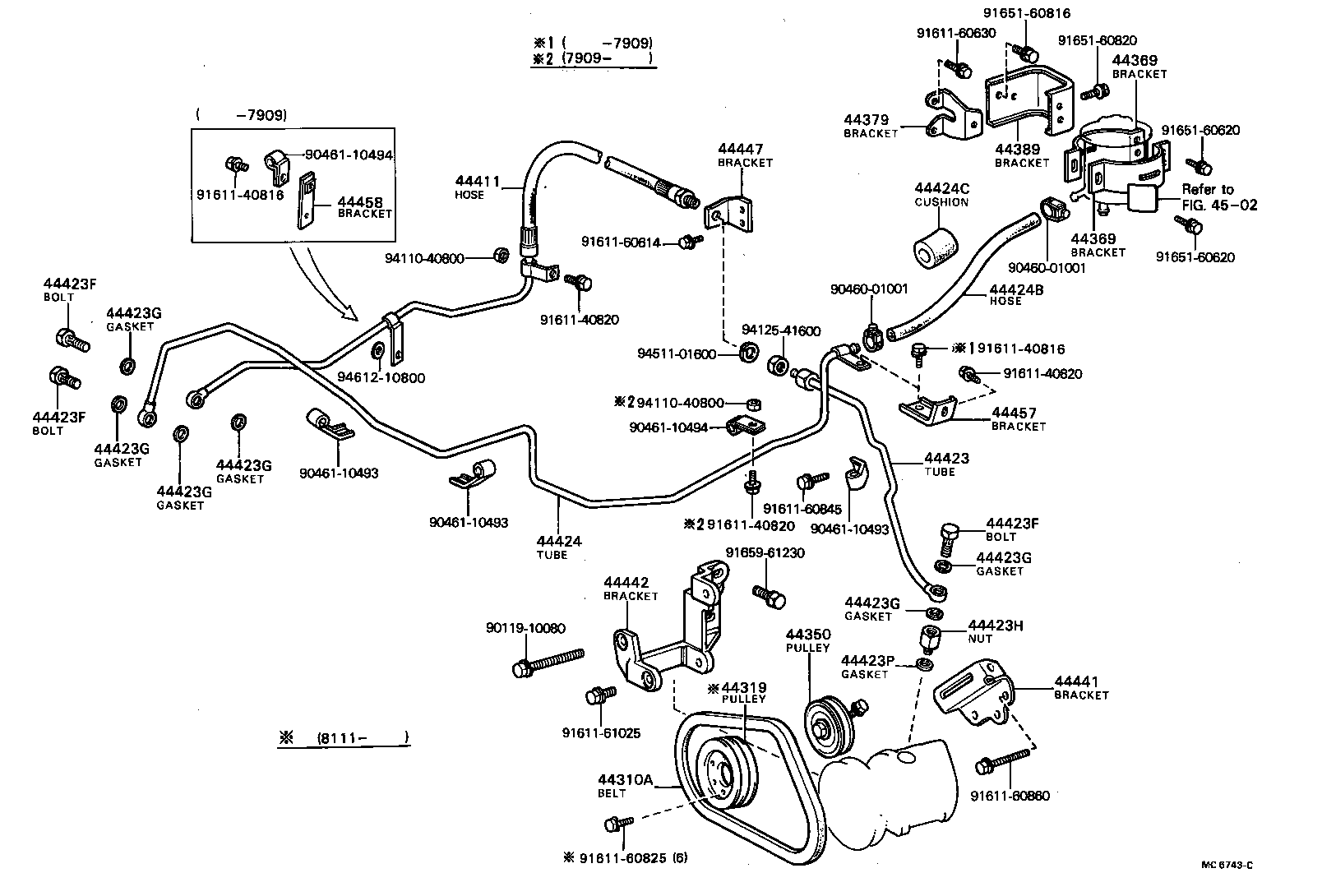 Power Steering Tube