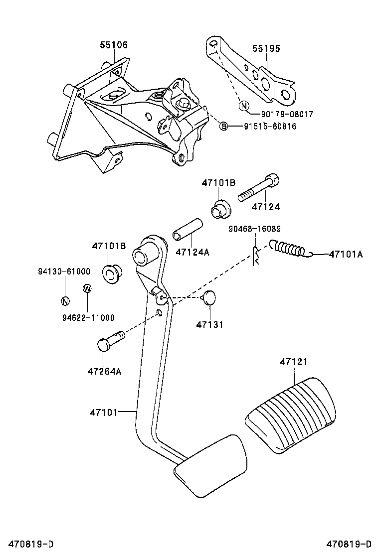 Brake Pedal & Bracket