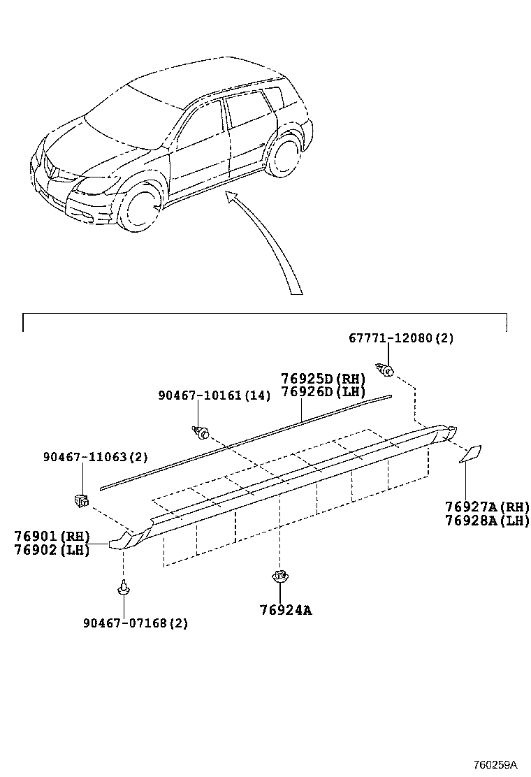 Mudguard Spoiler