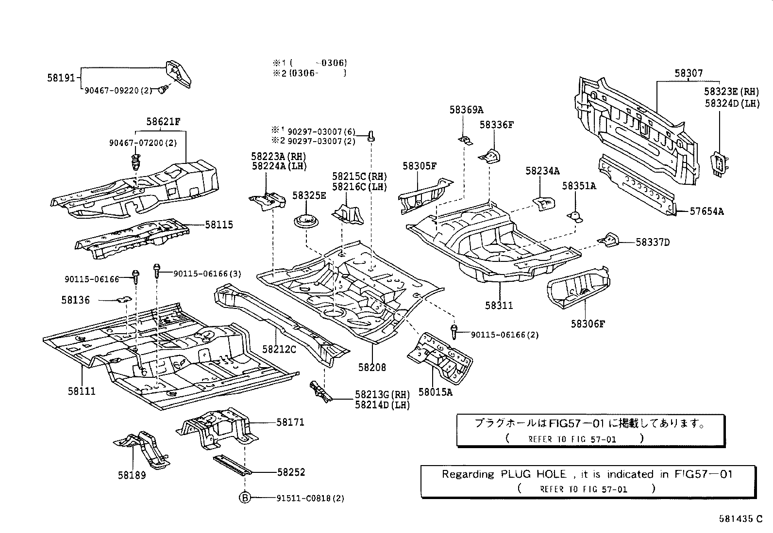 Floor Pan & Lower Back Panel