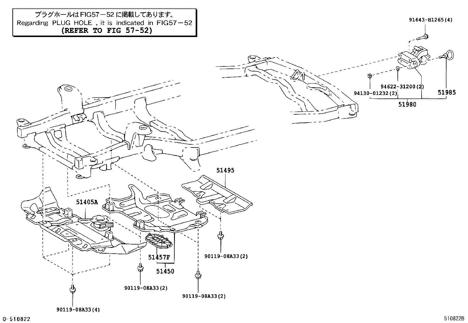 Suspension Crossmember & Under Cover