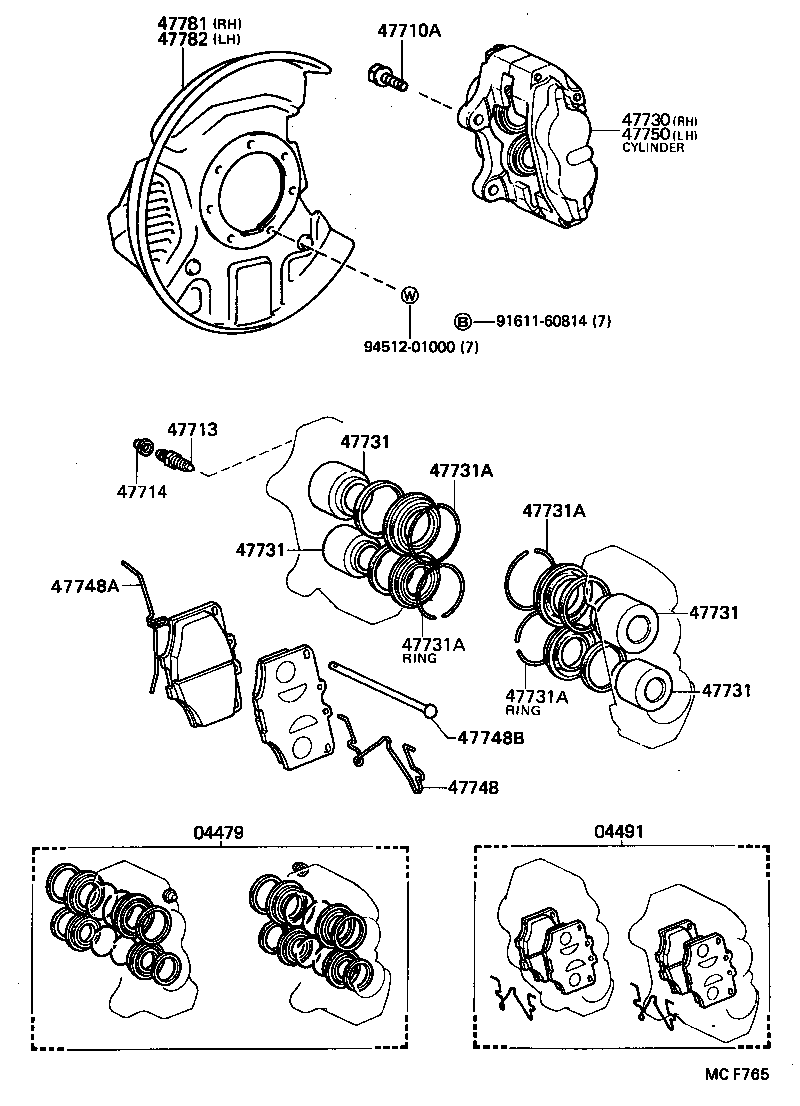 Front Disc Brake Caliper Dust Cover