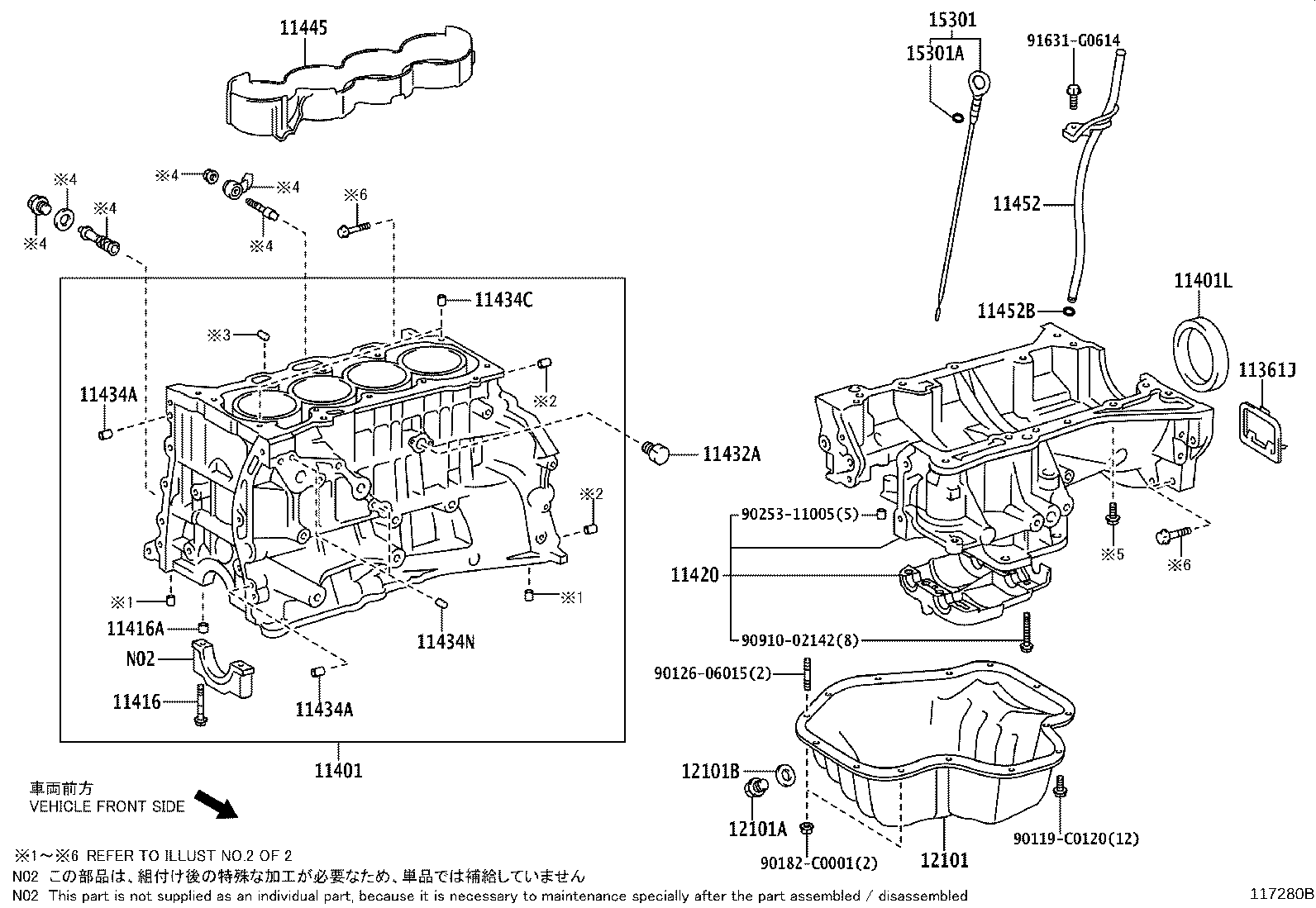 Cylinder Block