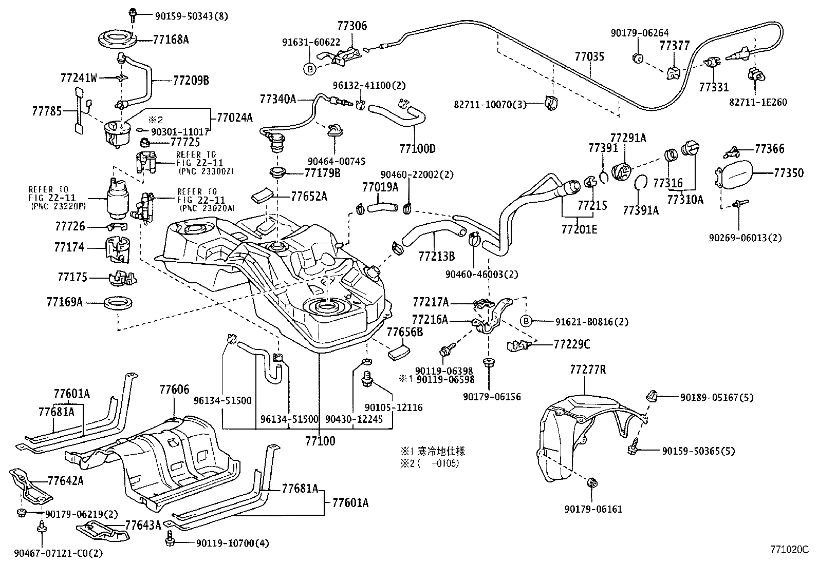Fuel Tank & Tube