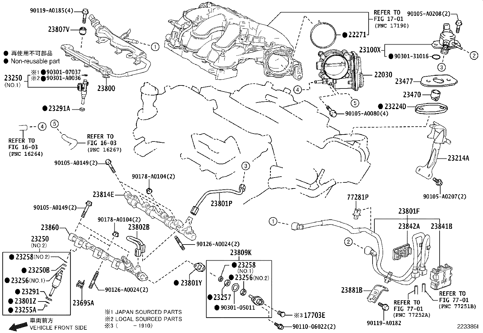 Fuel Injection System