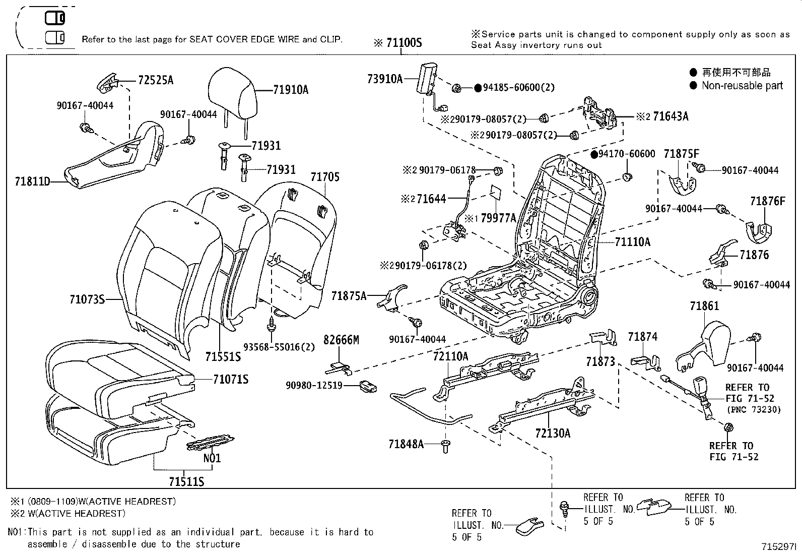 Seat & Seat Track