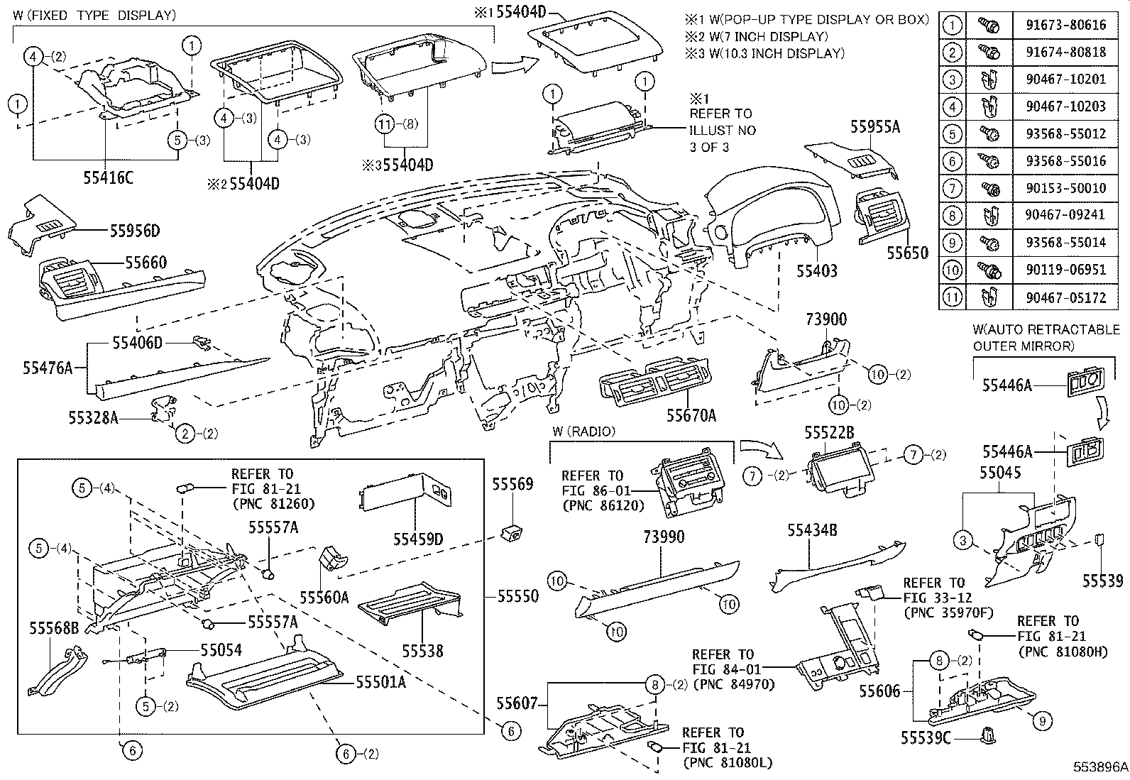 Instrument Panel Glove Compartment