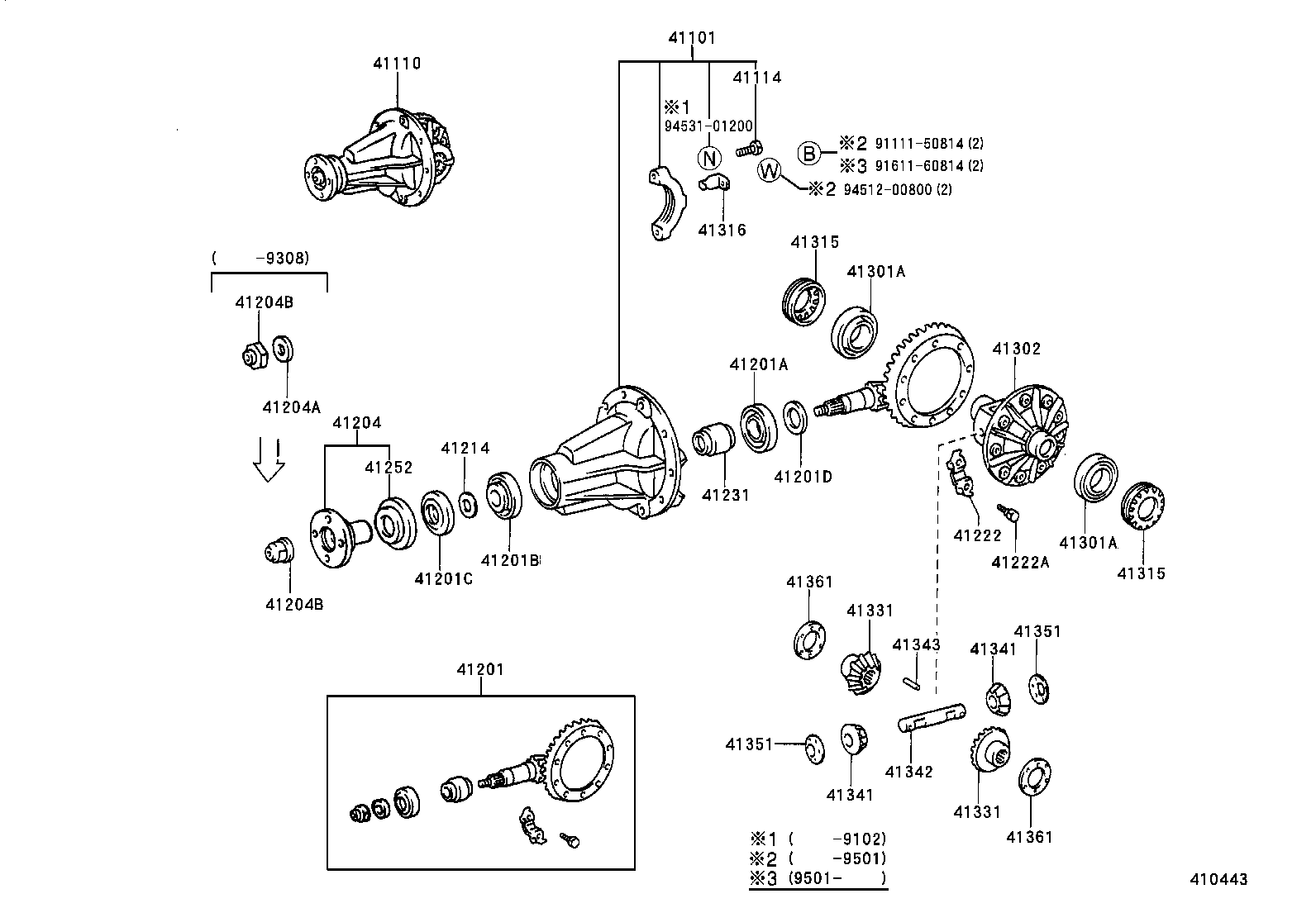 Rear Axle Housing Differential