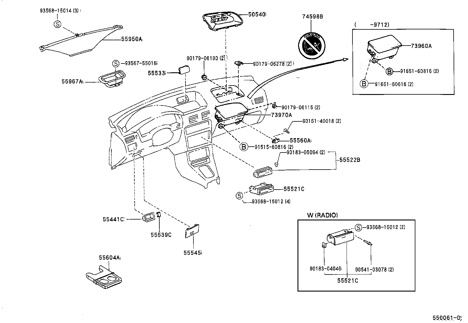Instrument Panel Glove Compartment