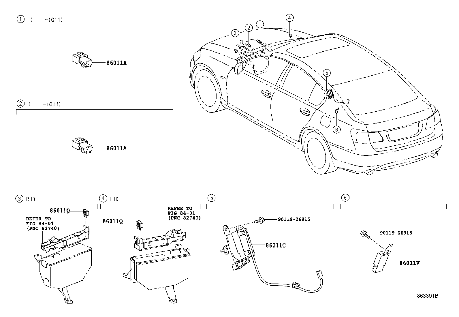 Radio Receiver & Amplifier & Condenser