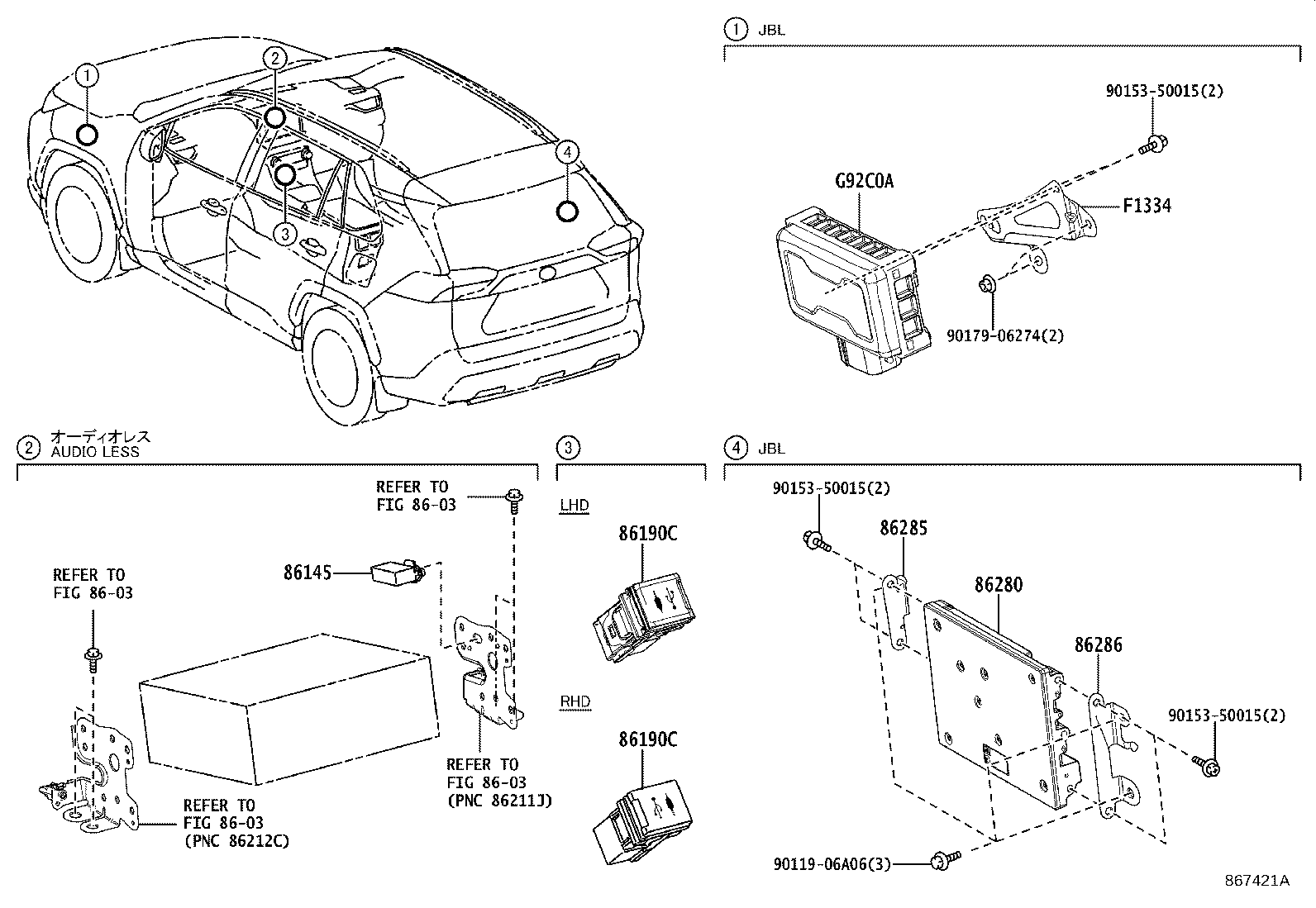 Radio Receiver & Amplifier & Condenser