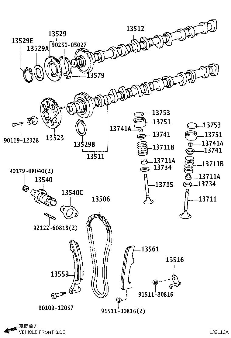 Camshaft & Valve