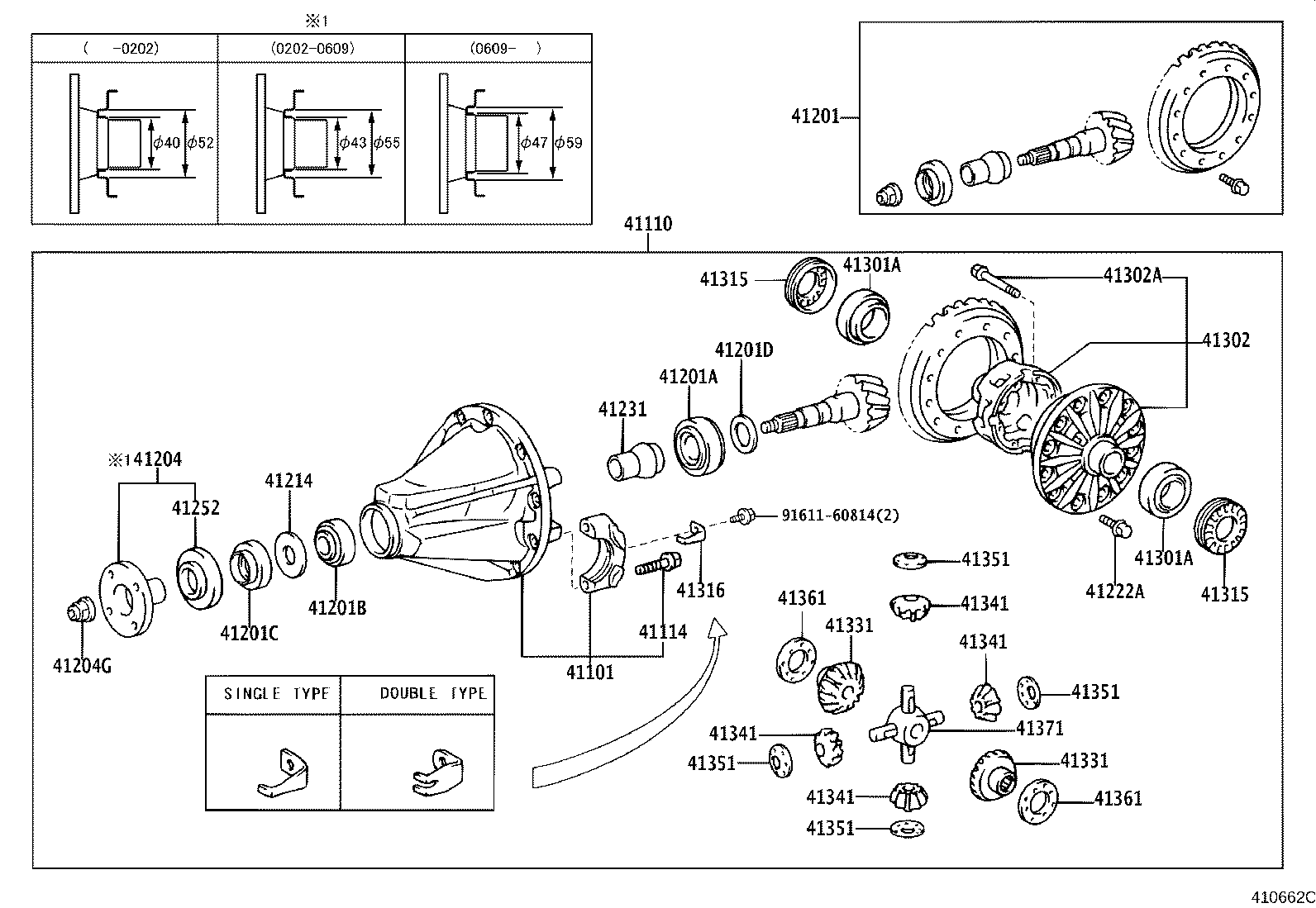 Rear Axle Housing Differential