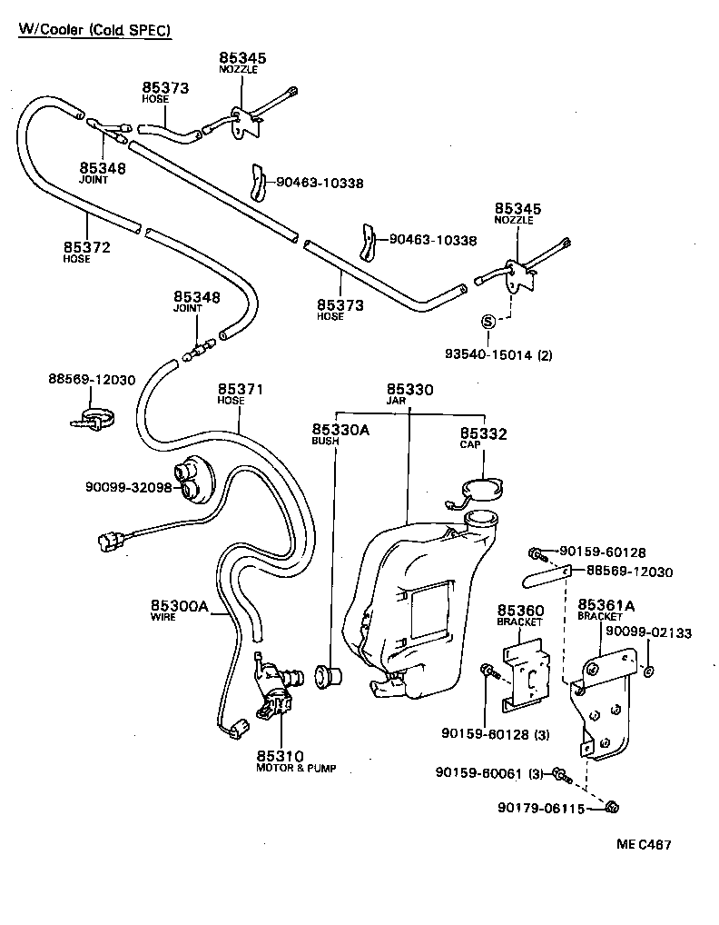 Windshield Washer