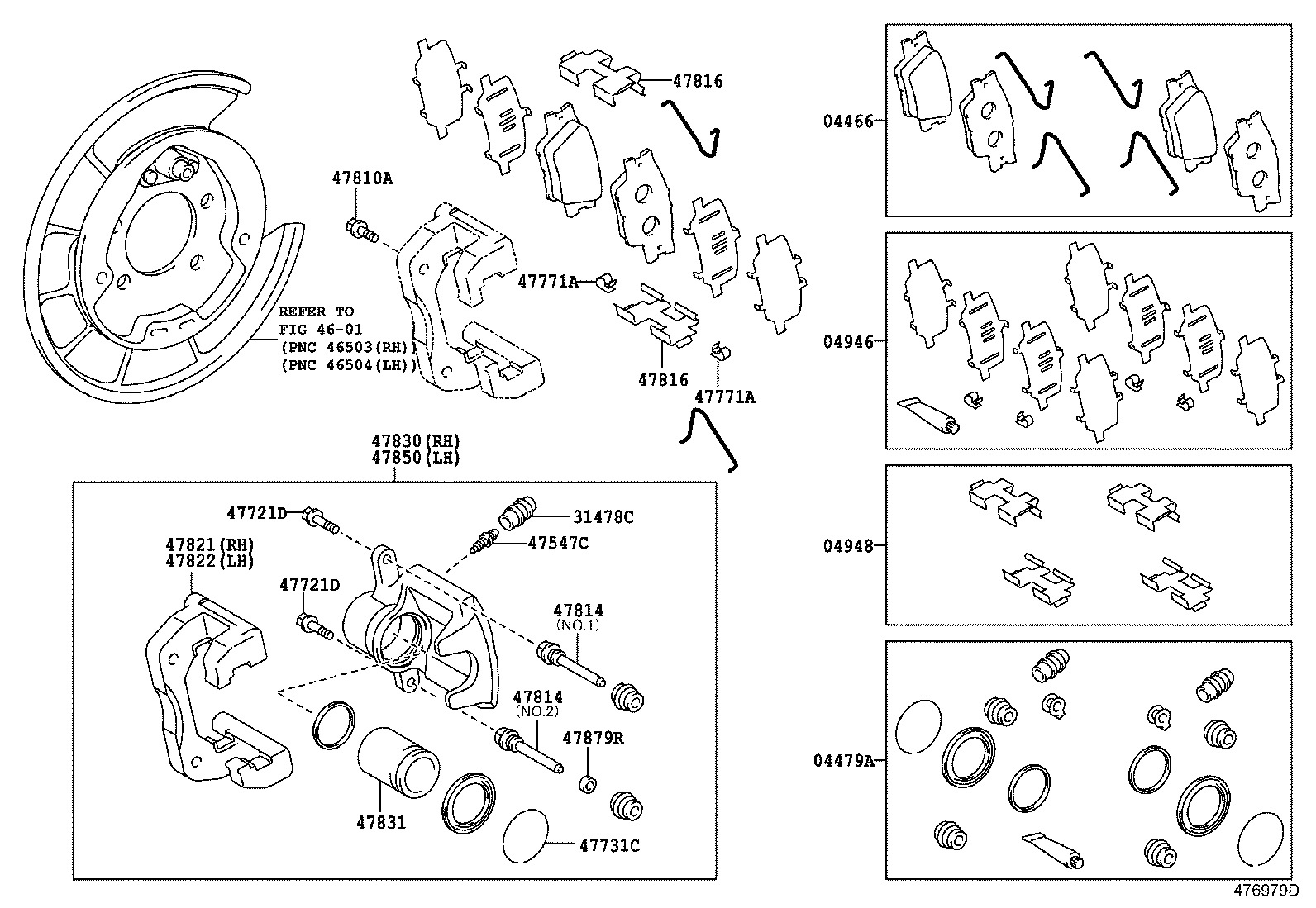 Rear Disc Brake Caliper Dust Cover