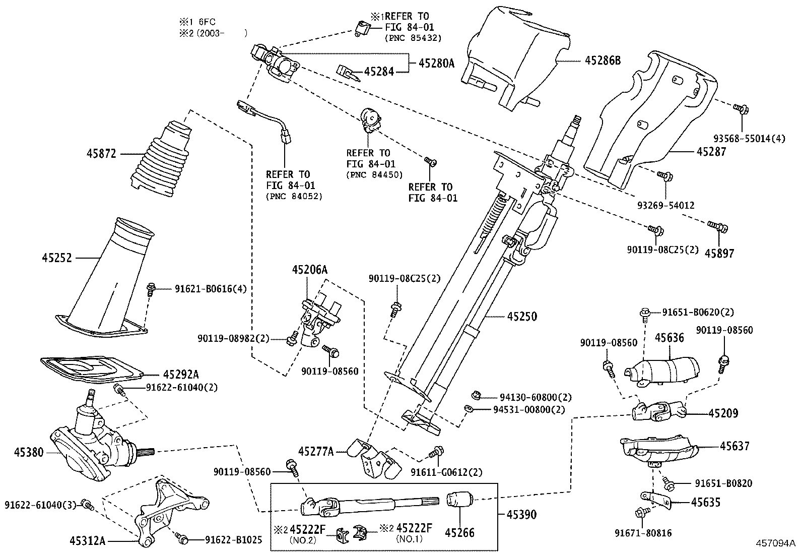 Steering Column & Shaft