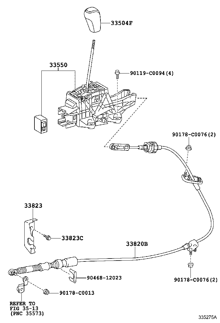 Shift Lever & Retainer