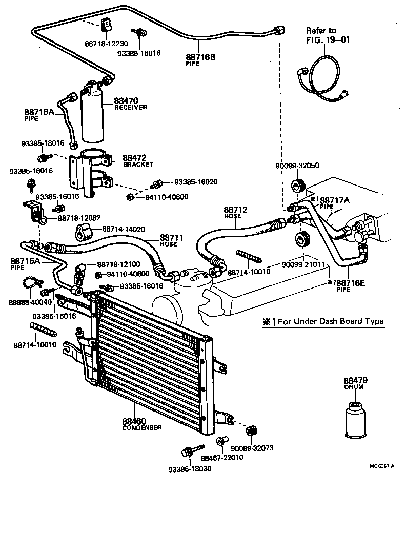 Cooler Piping