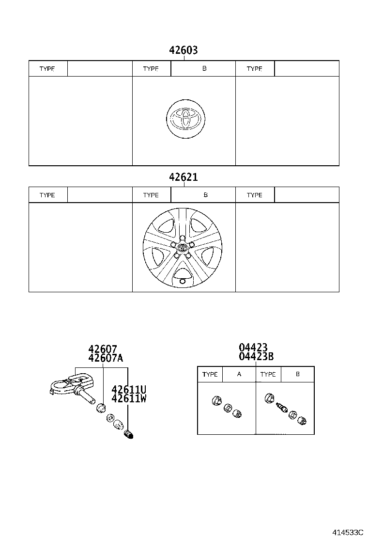 Disc Wheel Cap