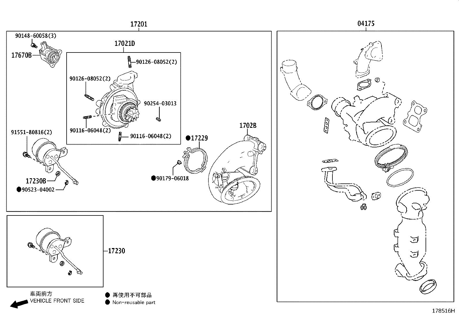 Manifold