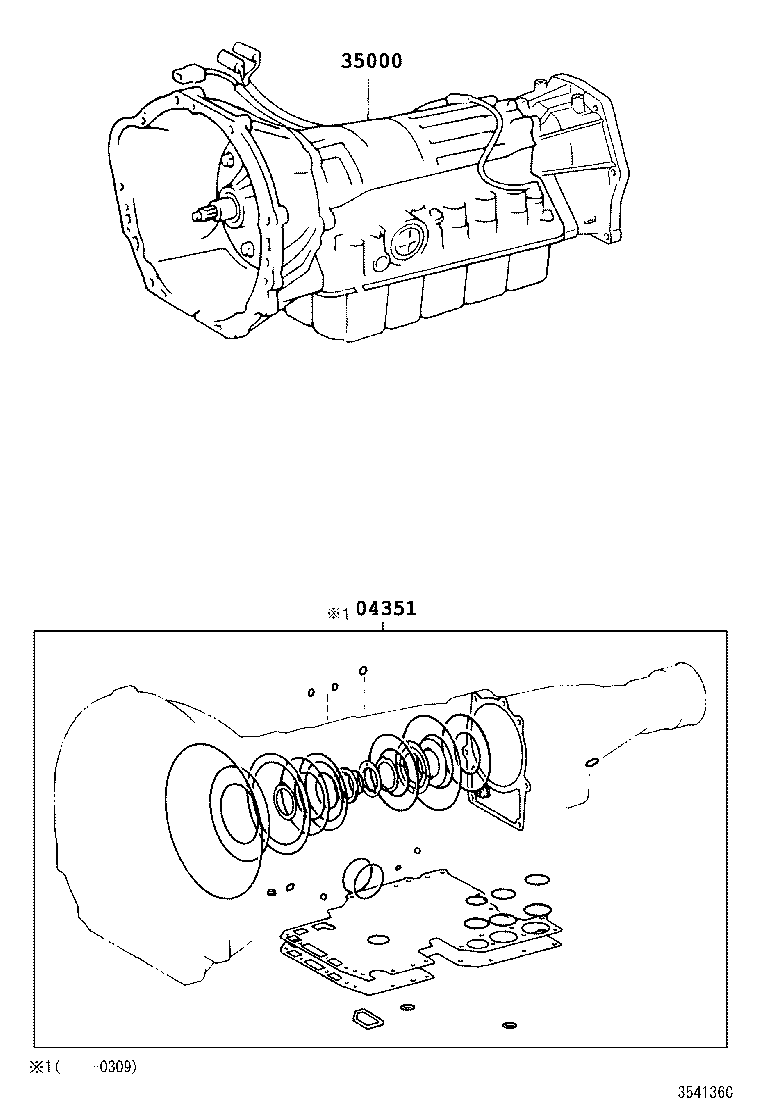 Transaxle Or Transmission Assy & Gasket Kit