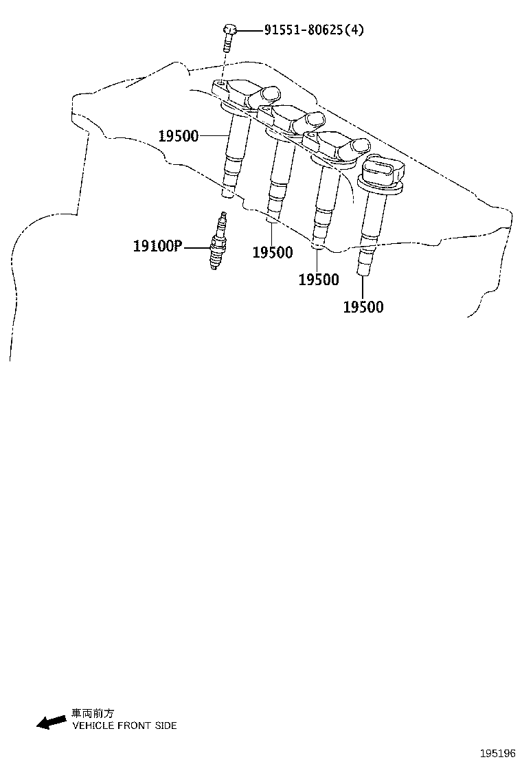 Ignition Coil Spark Plug Glow Plug
