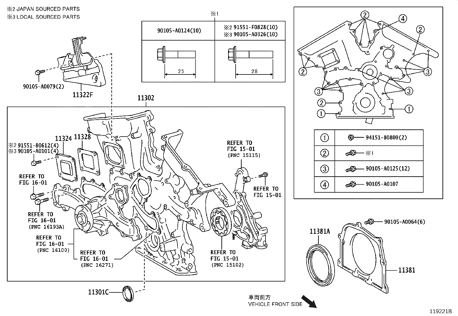 Timing Gear Cover & Rear End Plate