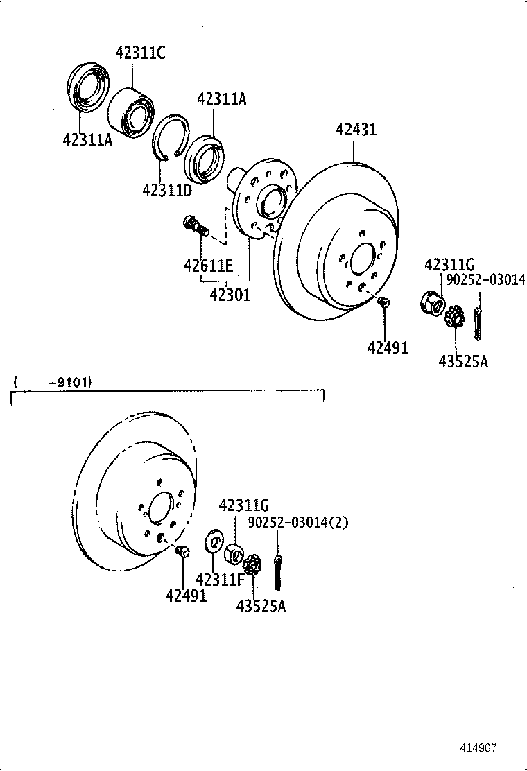 Rear Axle Shaft Hub