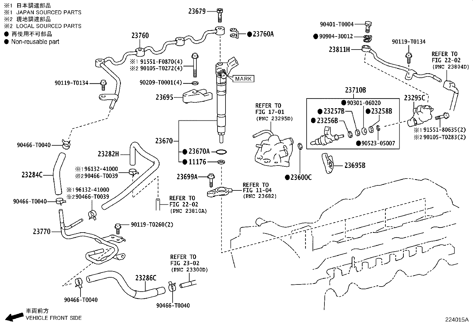 Injection Nozzle