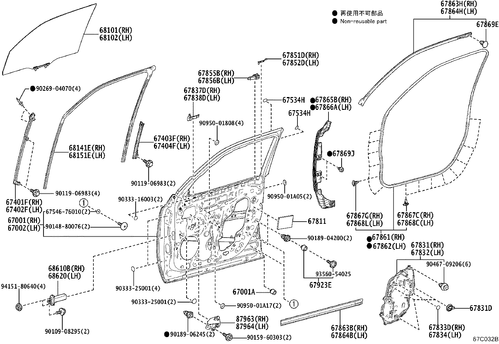 Panel de puerta delantera y vidrio