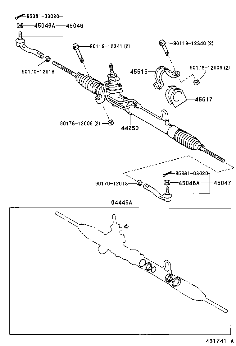 Steering Gear Link