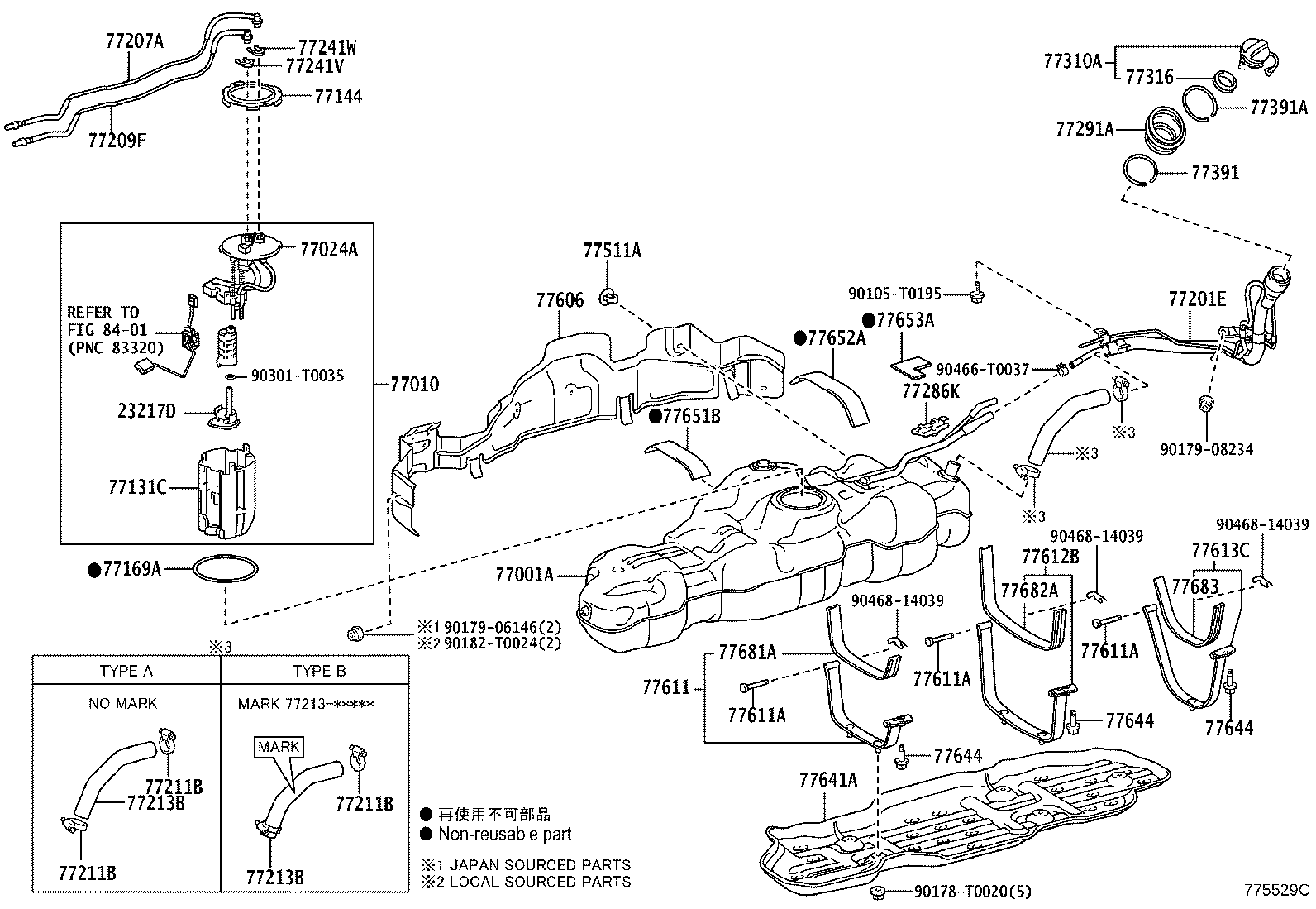 77641-KK020 Protector, Fuel Tank, No.1 Toyota | YoshiParts