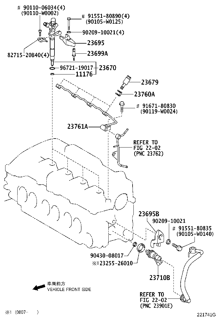 Injection Nozzle