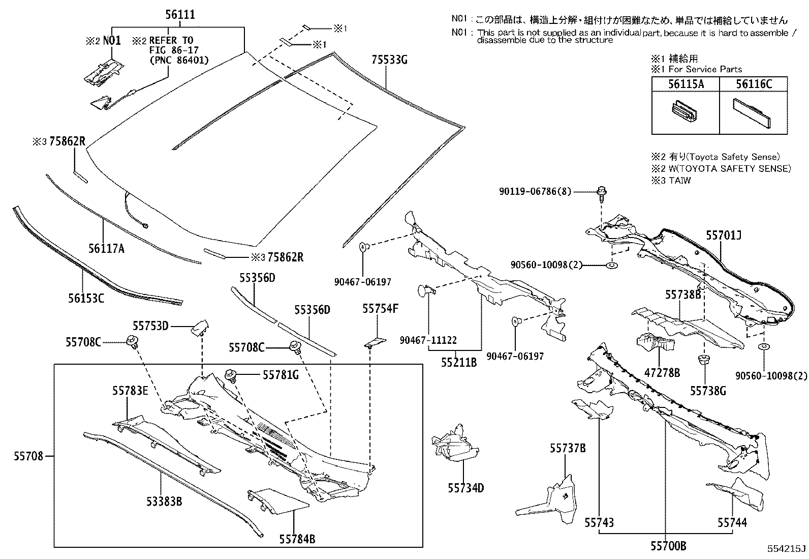 Cowl Panel & Windshield Glass