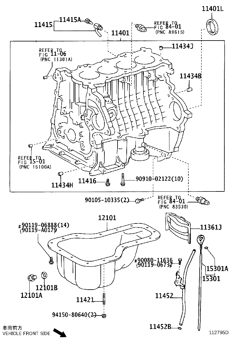 Cylinder Block