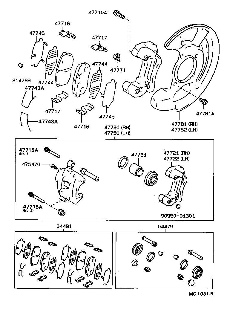 Front Disc Brake Caliper Dust Cover