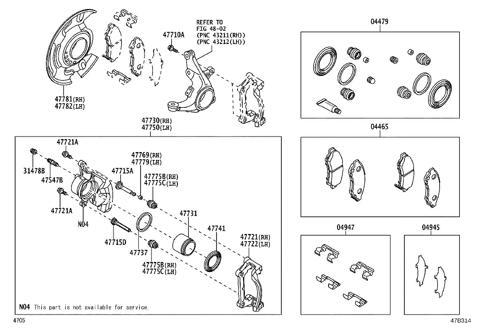 Front Disc Brake Caliper Dust Cover