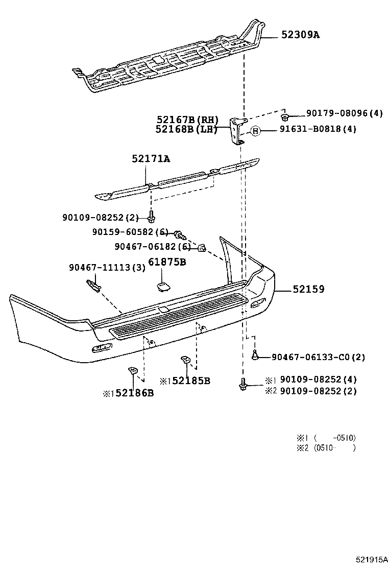 Rear Bumper & Bumper Stay