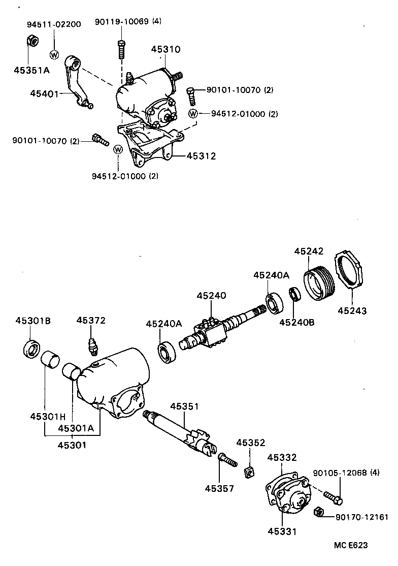 Steering Gear Link