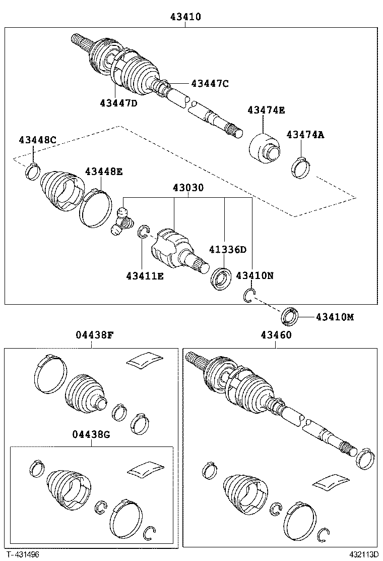 Front Drive Shaft