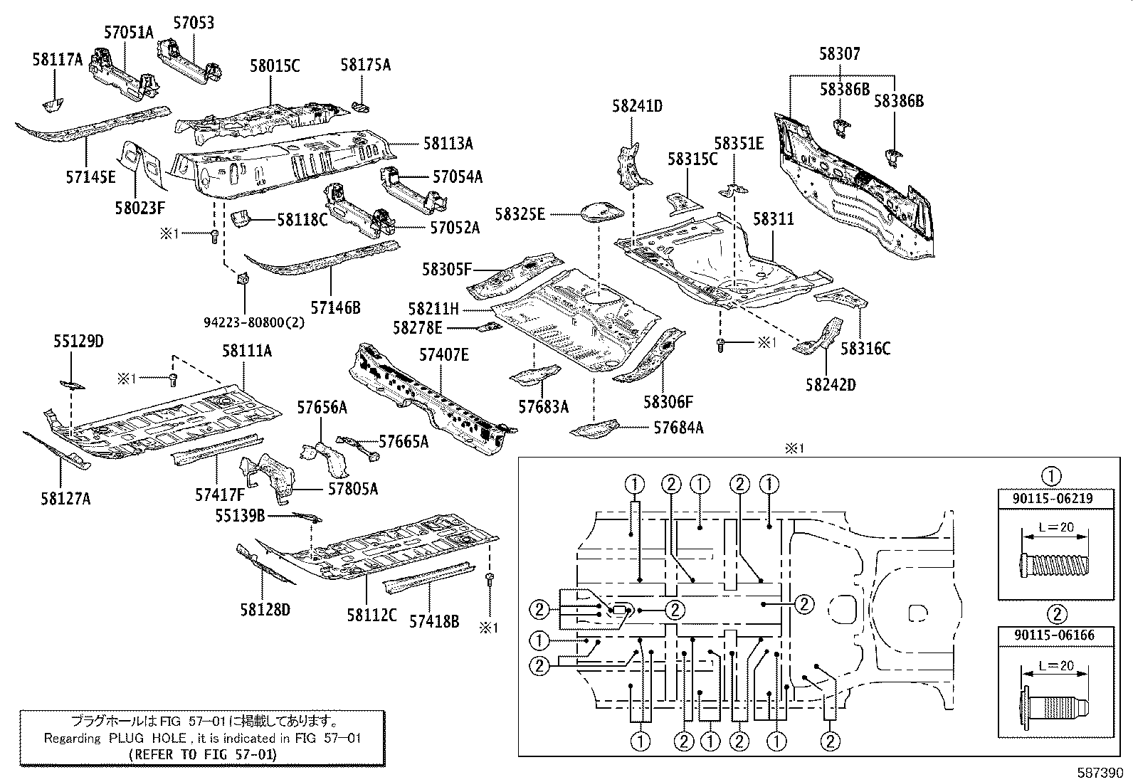 Floor Pan & Lower Back Panel