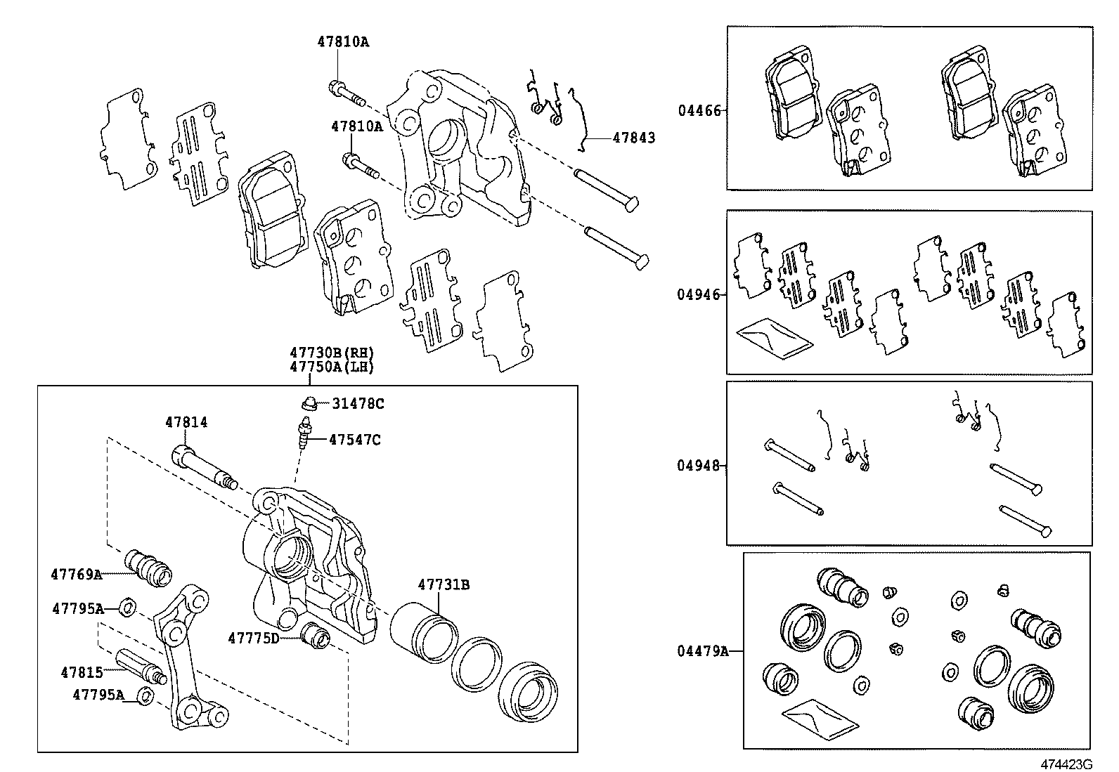 Rear Disc Brake Caliper Dust Cover