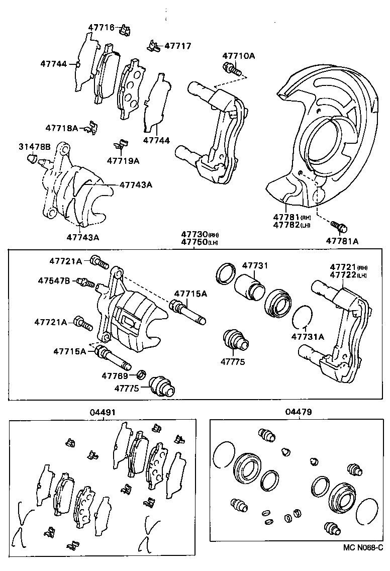 Front Disc Brake Caliper Dust Cover