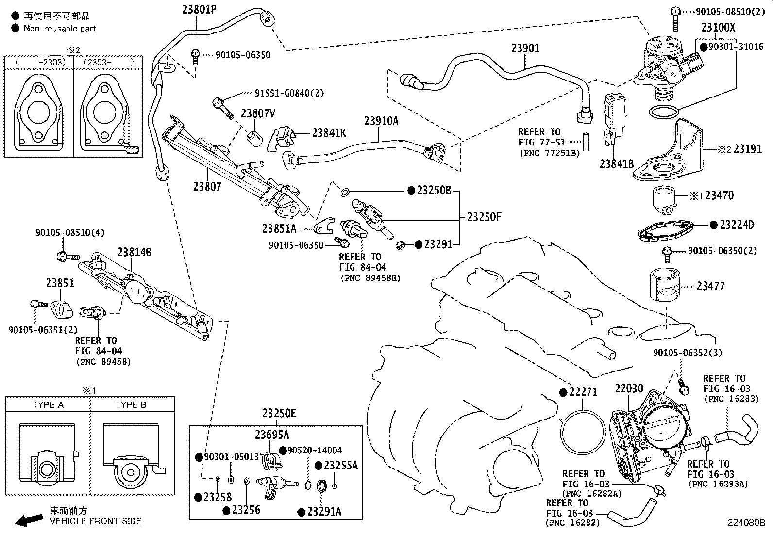 Fuel Injection System