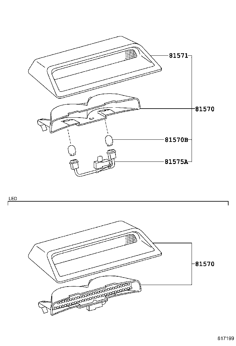 Center Stop Lamp