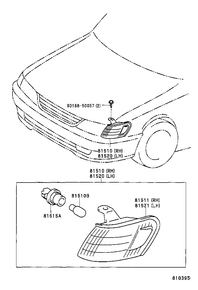 Turn Signal Lamp