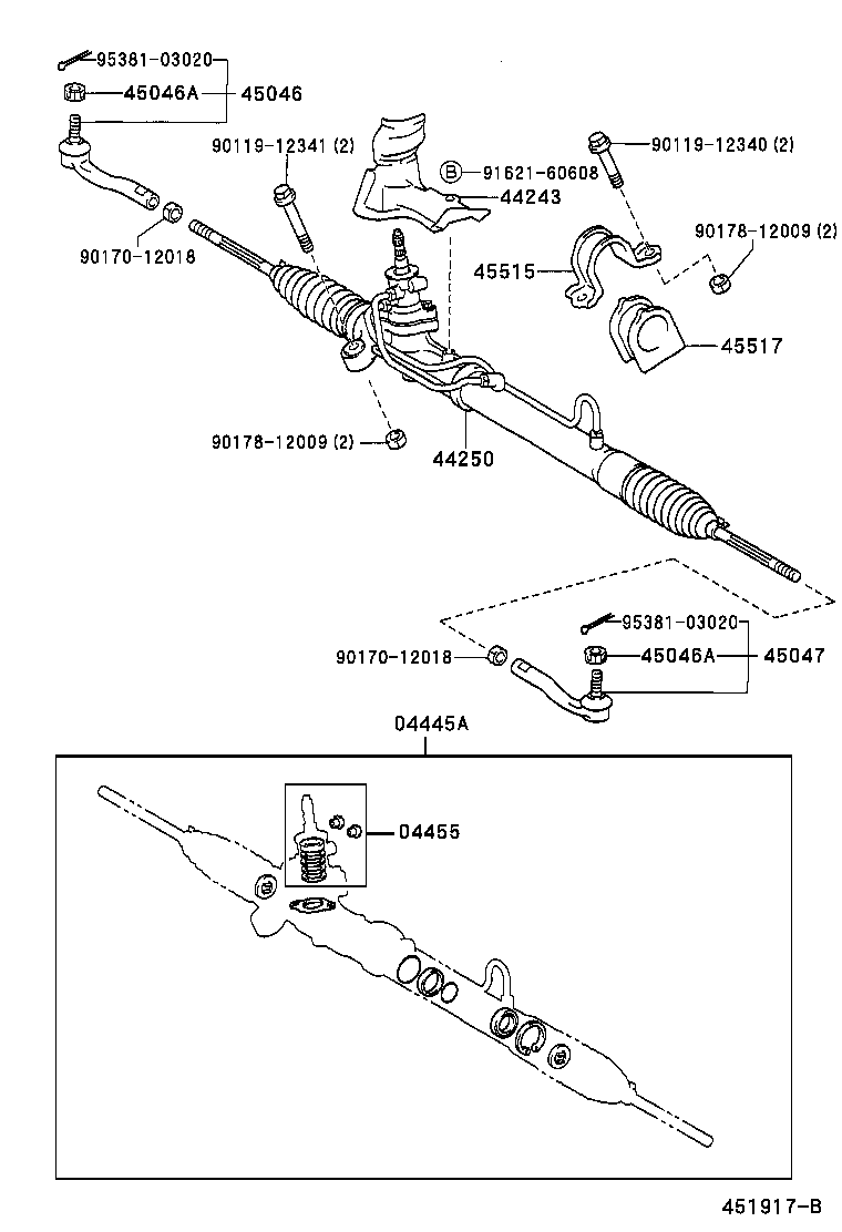 Steering Gear Link