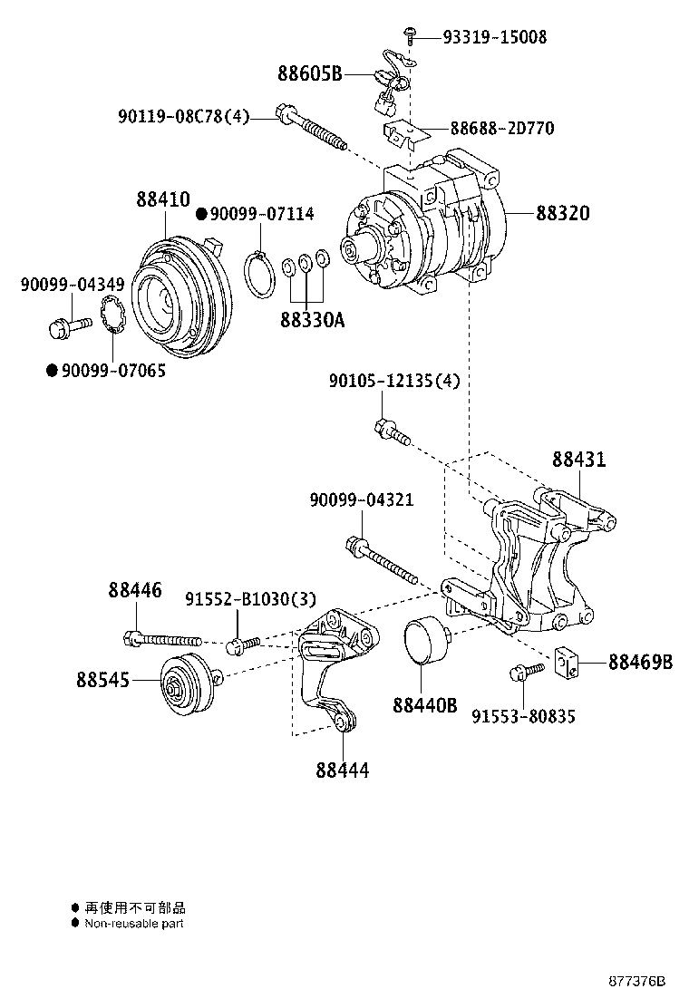 Heating & Air Conditioning Compressor