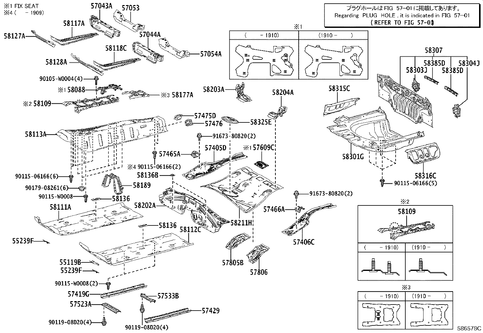 Floor Pan & Lower Back Panel